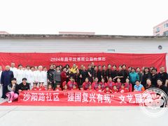 -北科婴幼学苑