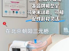 -中冶霄云中心-B座