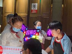 -海底捞火锅鲜切牛肉主题店(长寿路店)
