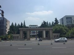 -南京航空航天大学(将军路校区)