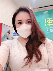 -海峡医疗美容医院