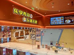 -美罗城