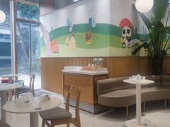 -爱达乐面包生日蛋糕(郫县时代天街店)