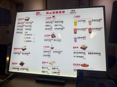 -西关二少双皮奶(青龙巷店)