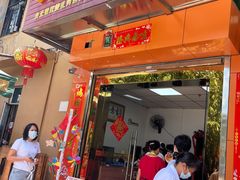 门面-光明刘冰乳鸽店(光明法政北路店)