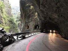 -太鲁阁公园