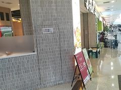 -黄记煌三汁焖锅(民乐园万达店)