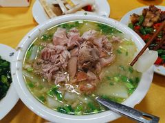 -荣生萝卜汤饭店