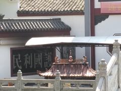 -卓刀泉寺