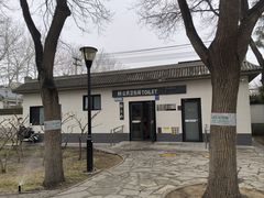 -玲珑塔公园