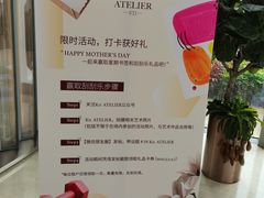 -广州周大福金融中心