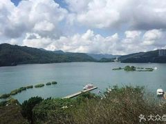 -日月潭