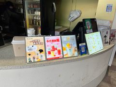 -TPLUS茶家(上海商城南京西路店)