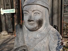 -台儿庄古城