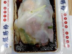 -荔银肠粉·非遗手藝(夫子庙店)