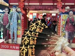-煲大王猪肚鸡·椰子鸡火锅(红谷滩万达店)