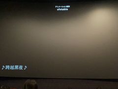 -万达影城(大明宫万达广场IMAX店)