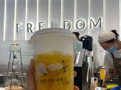 -KUNCHA鲲茶·江西制茶(铜锣湾店)
