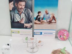 -海之声助听器 瑞士峰力直营中心(华麟大厦店)