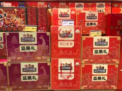 -万达广场(南宁青秀店)