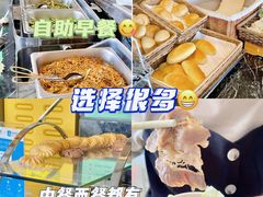 -大梅沙游艇度假酒店