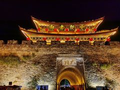 -大理古城