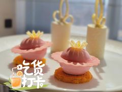 -秀·吧 Show Bar(兰州盛达希尔顿酒店)