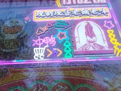 -北京全聚德(玉泉路店)