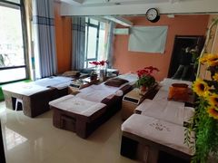 -足来足往养生会所