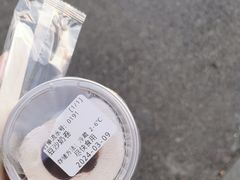 -文宇奶酪店(南锣鼓巷店)