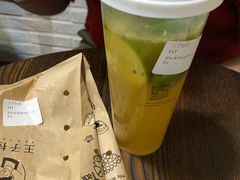 青茅金桔柠檬-王子拉茶(岁宝益田店)