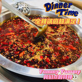 玉林串串香，好吃不贵