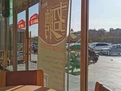 -德克士信之义(信源商厦店)