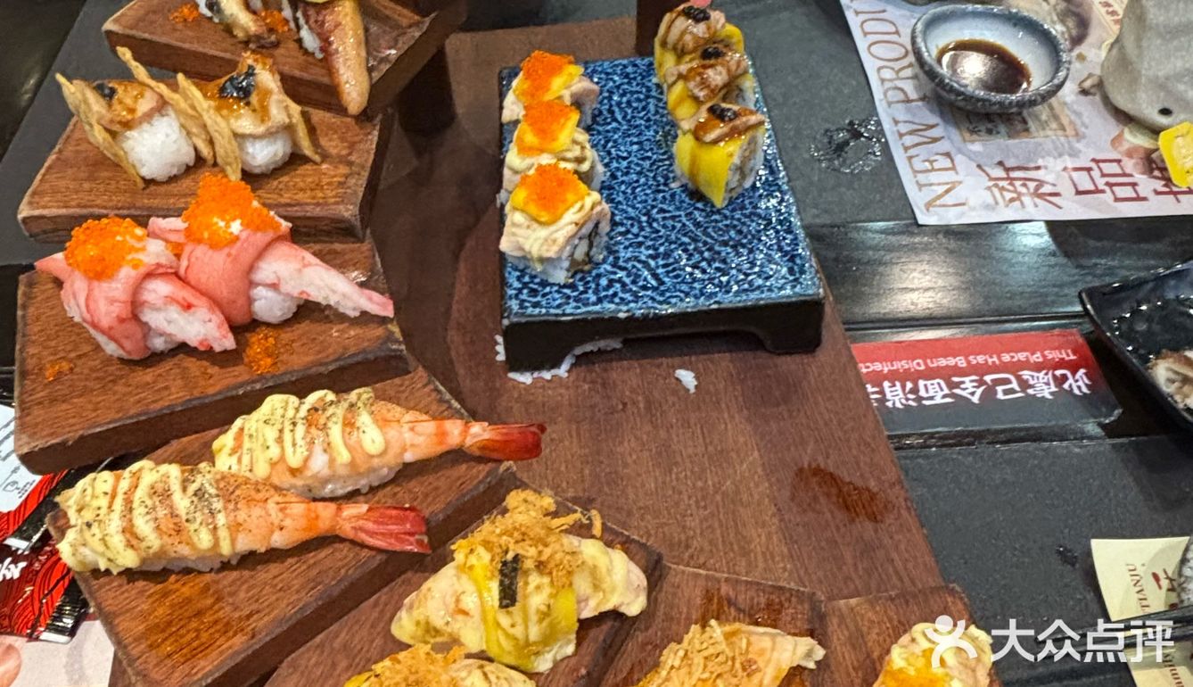 新塘超出名的日料店