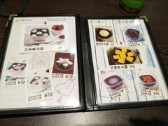 菜单-香港龟正盅 手作糖水甜品龟苓膏(千灯湖环宇城店)