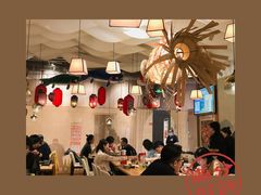 大堂-一井烧肉·活鳗·寿司(望京SOHO店)