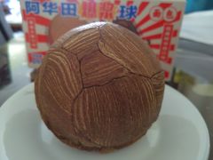 -好利来(东四店)
