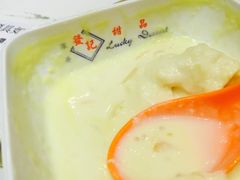 榴莲飘香-发记甜品(铜锣湾店)
