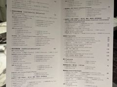 -广州四季酒店·意珍·意式自助餐