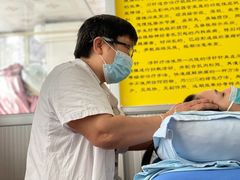 -叶氏水木堂盲人医疗按摩所