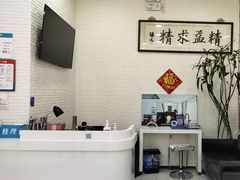 -大明眼镜(宣内店)