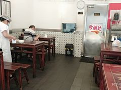 大堂-东泰祥生煎馆(长宁路店)