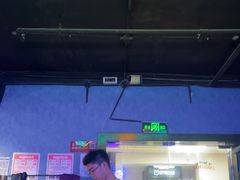 -剧狐剧本杀(徐汇1号店)