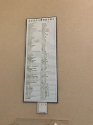 -北京英煌医疗美容