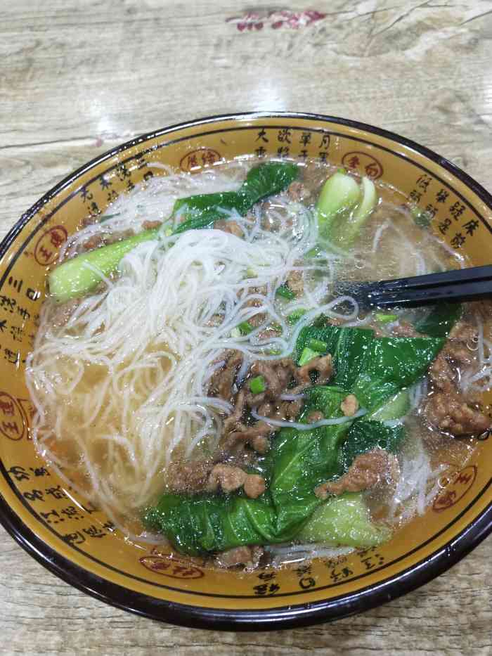 小板凳面馆-"在安吉开了多年的面馆了,已经深深地留在记.