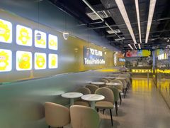 -YO!TEA有茶(科兴科学园店)