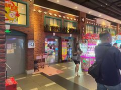 -反斗乐园(中航城君尚购物中心)