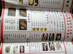菜单-亿诣蝎府炸酱面羊蝎子火锅(酷车小镇店)