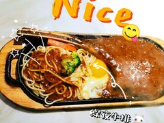 -两点半深夜牛排(斗西路店)