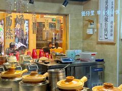 自助取餐区-西贝(东方路店)